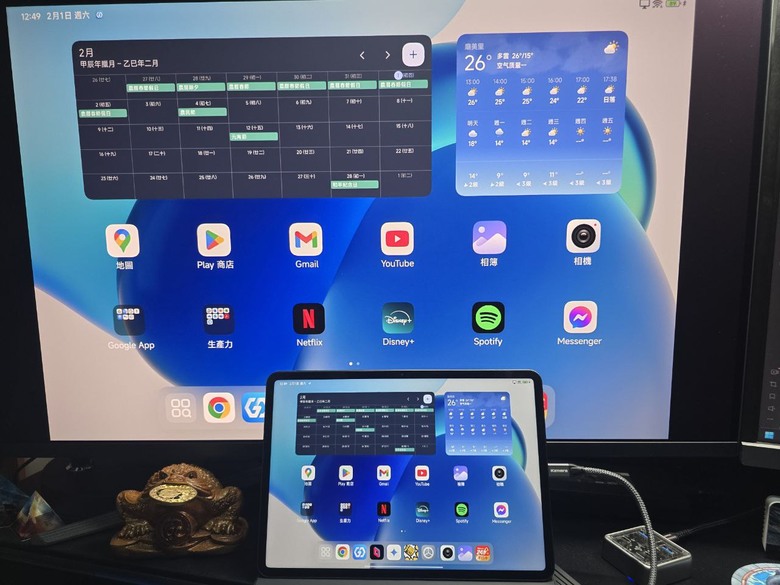 [心得] XIAOMI 小米PAD7 柔光板(陸版 8G/256GB) 使用心得