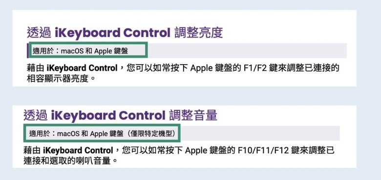 點我看大圖 BenQ MA270U 開箱文