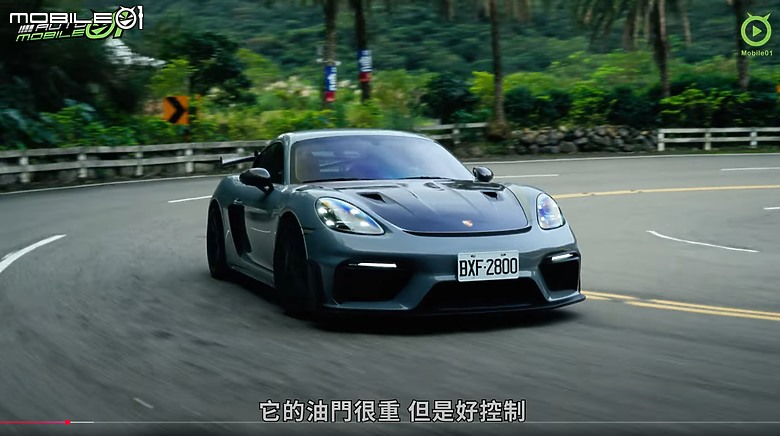 【影音試駕】Porsche 718 Cayman GT4 RS，9000轉的強者姿態！