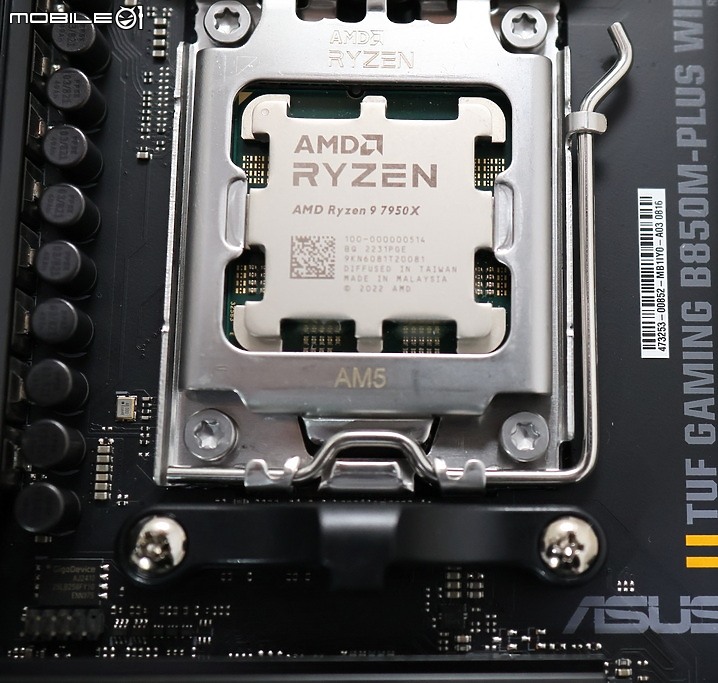 用料升級裝機之選 TUF GAMING B850M-PLUS WIFI 開箱