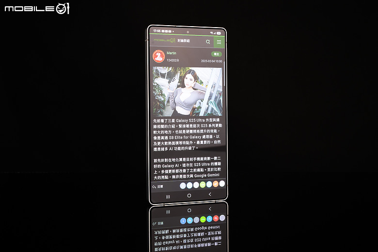 UAG x 三星Galaxy S25 Ultra保護殼｜款式更新、選擇更多元！