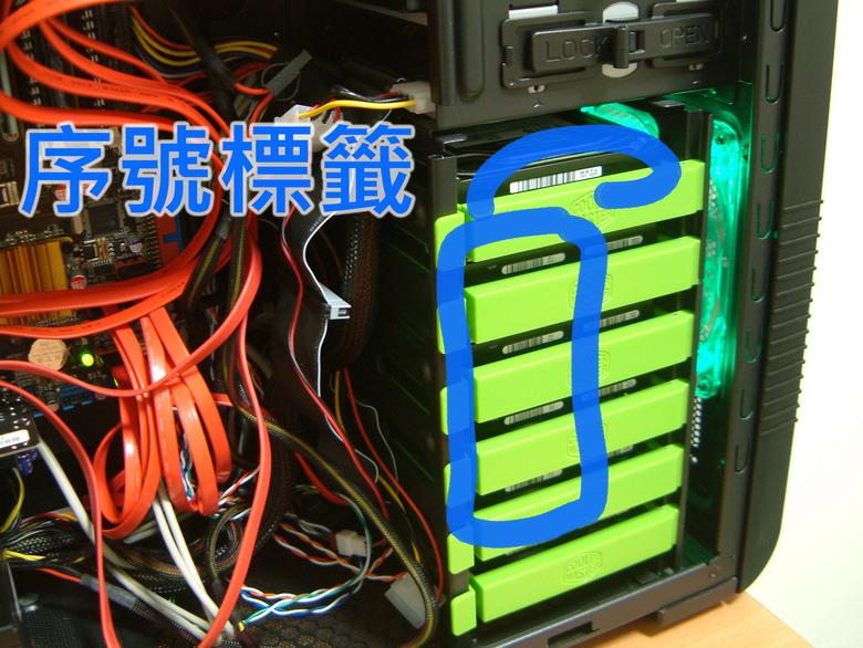 點我看大圖