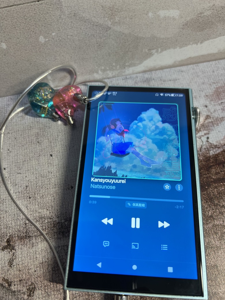 【心得】See audio YUME 4 評測