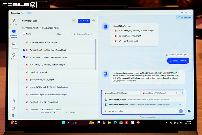 Lenovo AI Now 個人化助理登場｜結合個人化知識庫的強大 AI PC 應用！