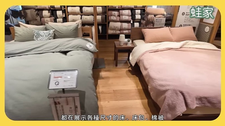 東京銀座購物攻略!大創、無印良品旗艦店,必買清單&快速購物技巧一次看