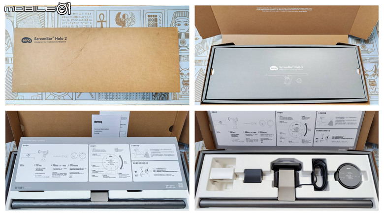 BenQ ScreenBar Halo2 螢幕掛燈(長文注意)