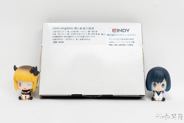 林帝 8K雙向影像切換器 & TYPE-C TO HDMI