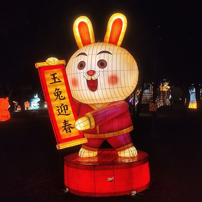 2025年 台中豐原「葫蘆墩圳」燈會