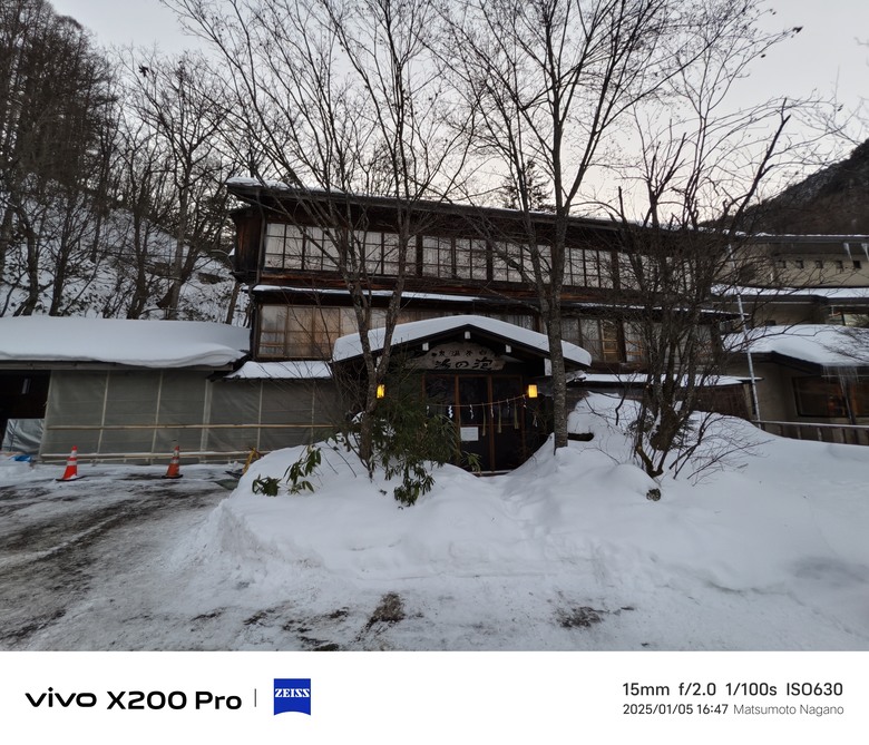 VIVO X200 PRO 旅遊照片分享，圖多慎入