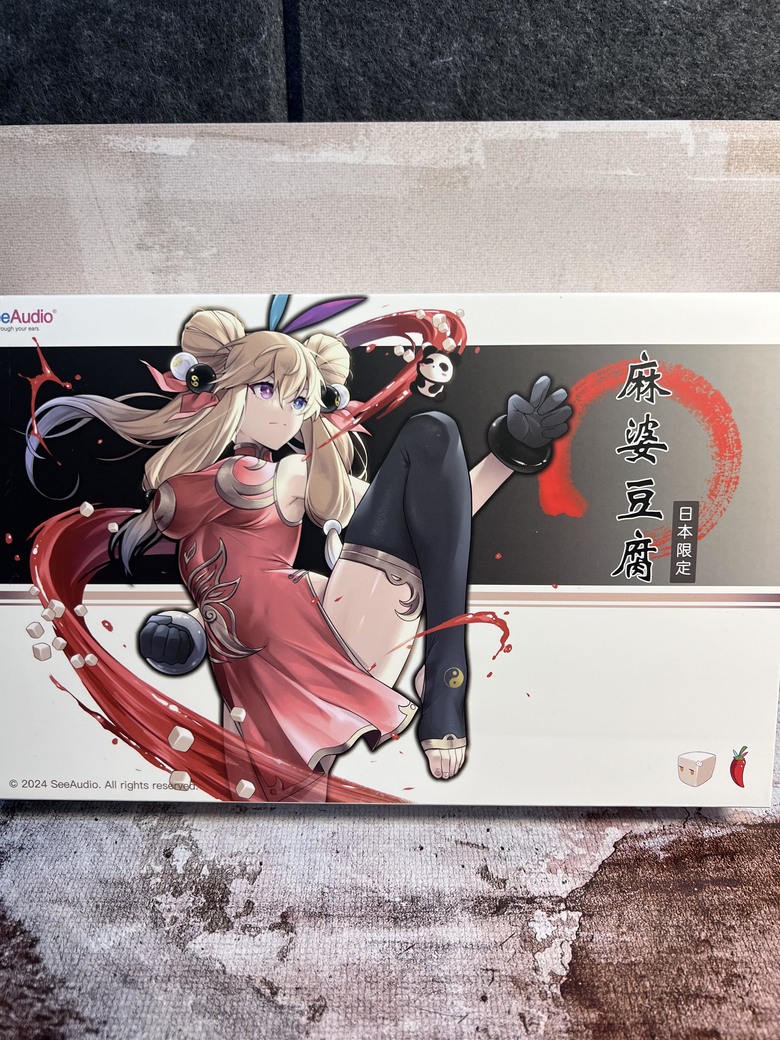【心得】See Audio Bravery 麻婆豆腐 日本限定版 評測