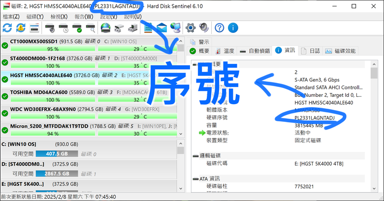 點我看大圖