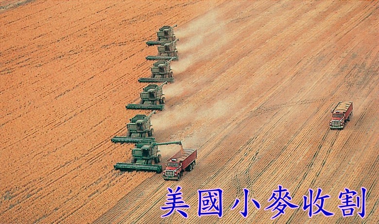 《海外所得》基金,正2跟反一,3倍多空fang