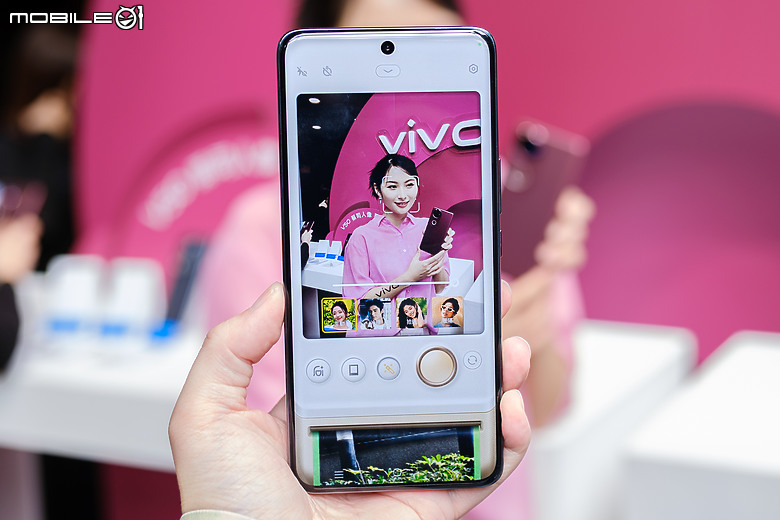 vivo V50蔡司中階登台 人像功能提升、售價持平！