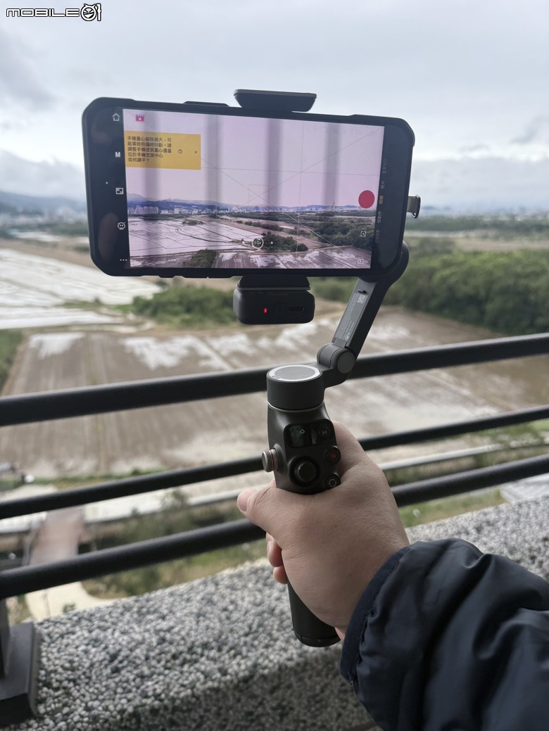 【3C開箱】 DJI Osmo Mobile 7P：手機穩定器的新境界！