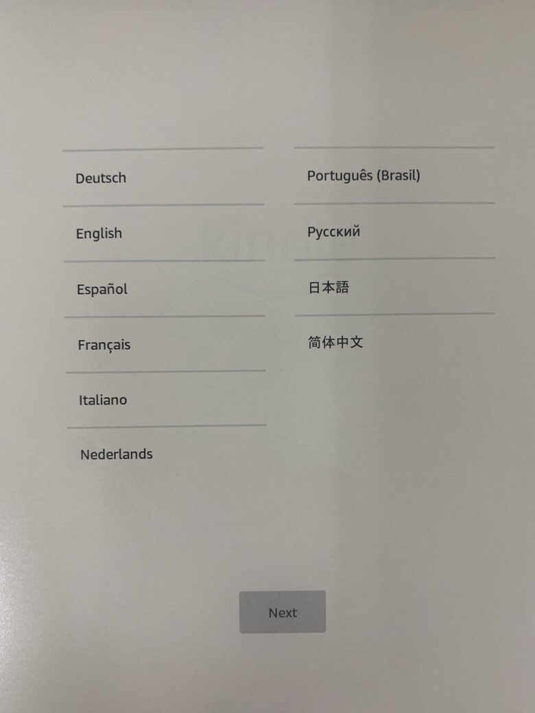 這是最大的Kindle喔～2024 最新款Kindle Scribe2 vs Paperwhite 6
