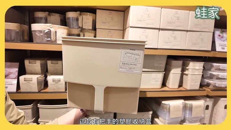 東京銀座購物攻略!3COINS、Loft百元商品推薦+私藏餐廳大公開