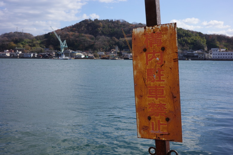 廣島岡山一些街拍_GR3X