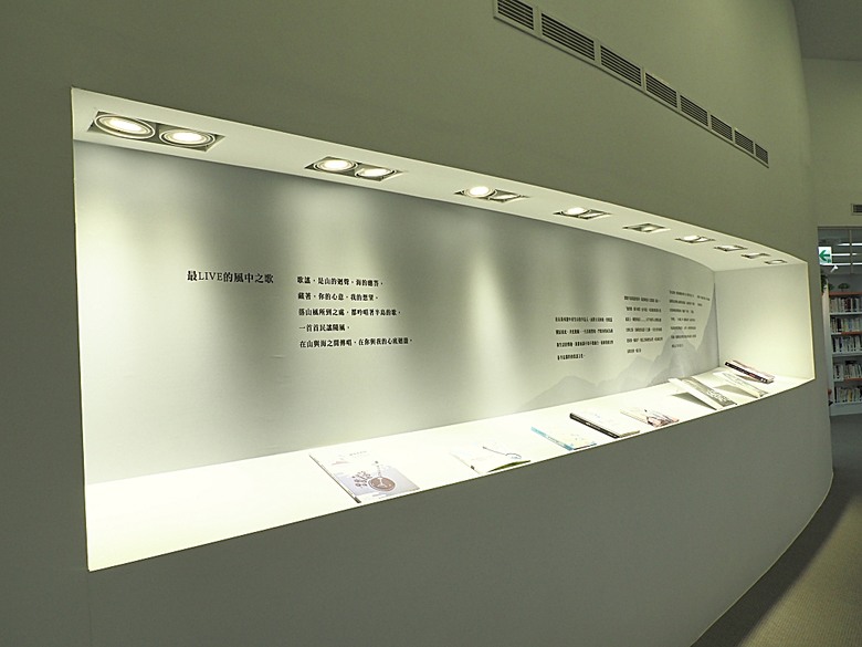 車城 落山風藝術季 【看海美術館展區、海口村街道及村落展區、墾丁長灘休閒飯店、紅柴。居 山海之隅】,順遊恆春縣城東門及北門、恆春文化中心民謠館,品嚐半島特色美食 — 香酥鴨、綠豆蒜 — 2025年初 國境之南看海賞藝小旅行 【小惡魔畫蛇添福】補篇(2)