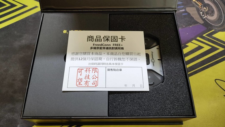【開箱】FreedConn FREE+ 平價Mesh藍芽耳機