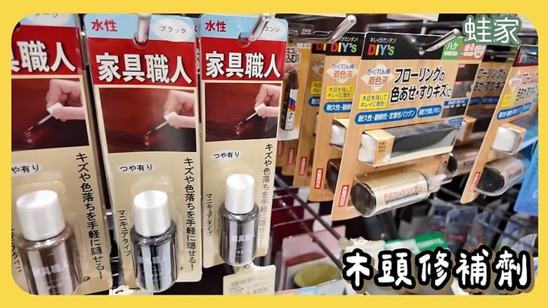 東京銀座購物攻略!大創、無印良品旗艦店,必買清單&快速購物技巧一次看