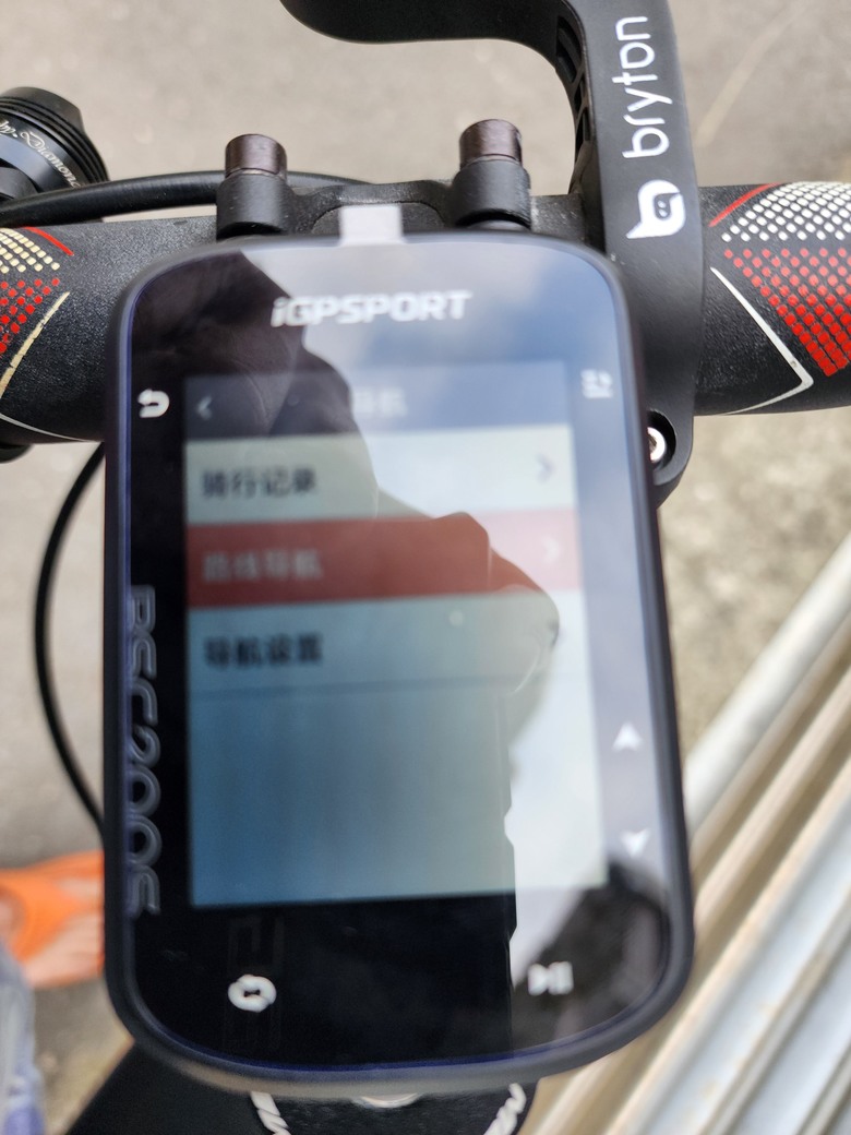 最便宜的-彩色款iGPSport BSC200S不專業開箱（加導航測試篇）
