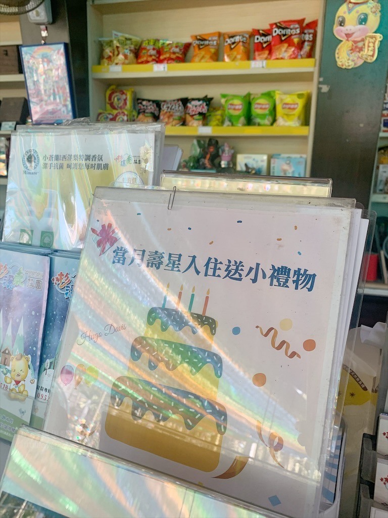 獨棟主題式溜滑梯小木屋,房間裡面有滑梯還有很多玩具、玩偶,小朋友玩得超開心!