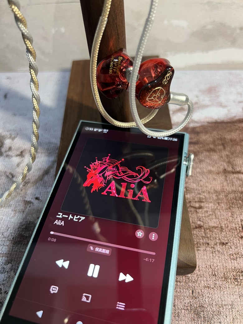 【心得】See Audio Bravery 麻婆豆腐 日本限定版 評測