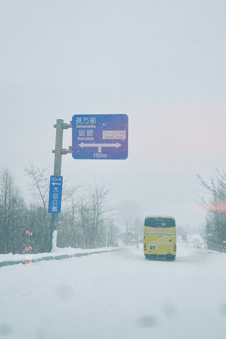 [分享]日本北海道電信漫遊、DJB、威訊ESIM使用經驗