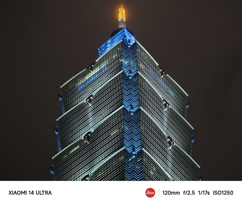 SHARP AQUOS R9 Pro / 小米14 Ultra攝錄對比｜Leica手機內戰！