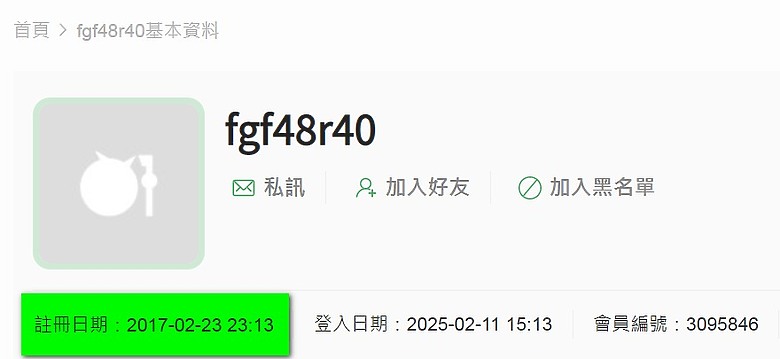 房價會漲就是因為有一群人一人分飾多角拼命喊崩喊跌的奧步所造成的