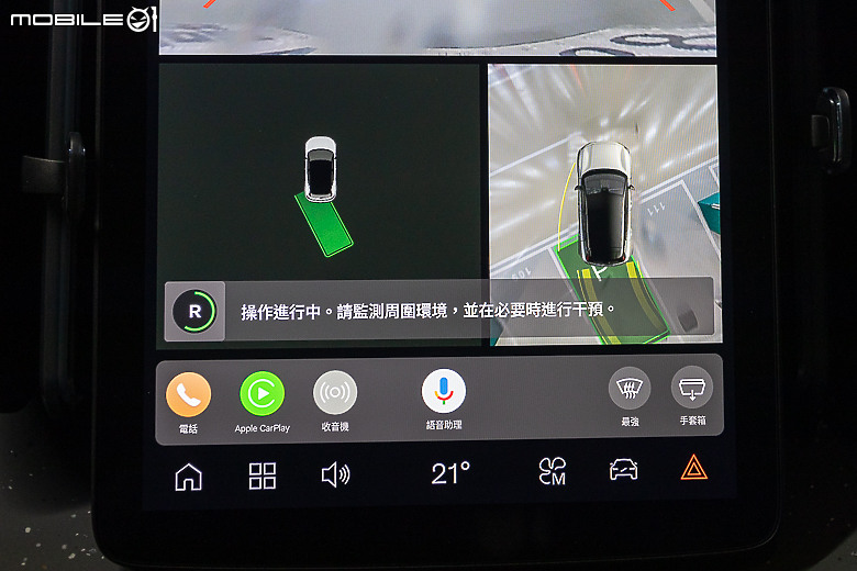 Volvo EX30 Twin Motor Performance 試駕｜ 有型、有趣但不容小覷的純電小休旅！