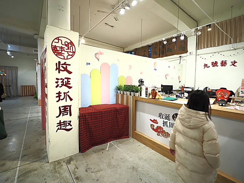 湯圍溝溫泉公園、麒麟酒店、成功國小舊禮堂與校長宿舍(moku旅人書店)、聖母醫院耶穌聖心堂、勉民堂、羅東中山公園、中興文化創意園區 — 礁溪溫泉旅館與羅東一日遊