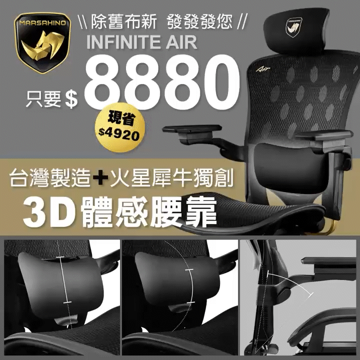 旅店傳說盃 第八季 第五週例行賽 開放報名啦⭐