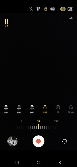 RODE Wireless Micro體驗|零上手門檻輕鬆玩錄音!