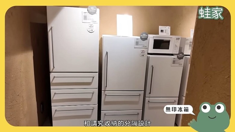 東京銀座購物攻略!大創、無印良品旗艦店,必買清單&快速購物技巧一次看