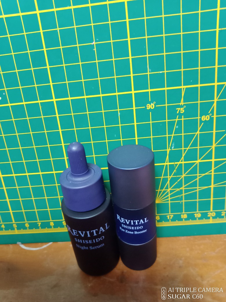 最近覺得好用的資生堂莉薇特麗