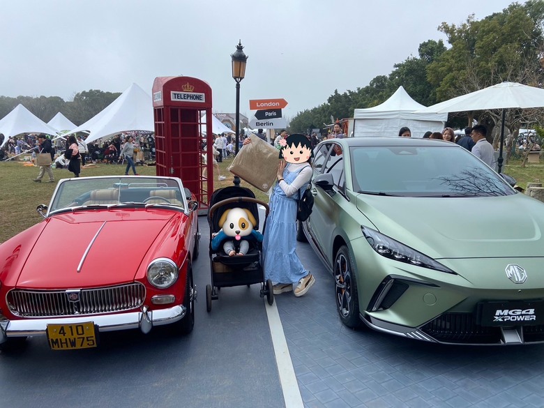 有得玩、有得吃、有得看，【MG LIVE】車聚活動，推推！