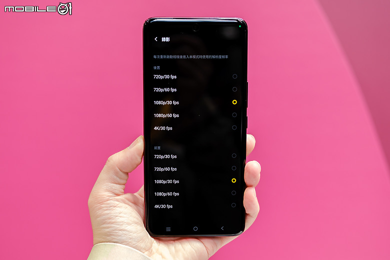 vivo V50蔡司中階登台 人像功能提升、售價持平！