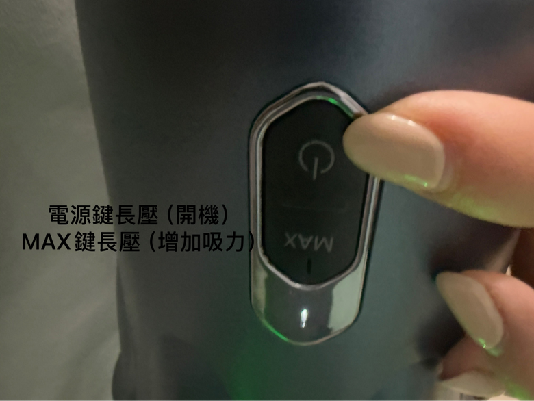 【TECO XJ2501CB】使用心得