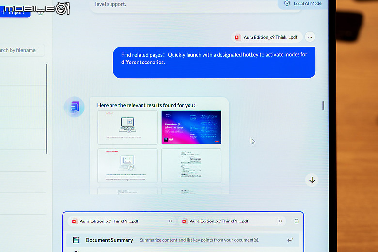 Lenovo AI Now 個人化助理登場｜結合個人化知識庫的強大 AI PC 應用！