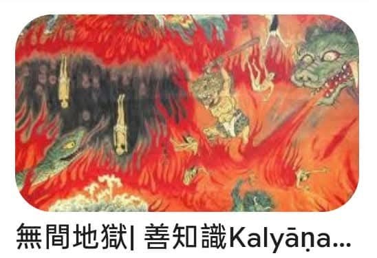 《海外所得》基金,正2跟反一,3倍多空fang