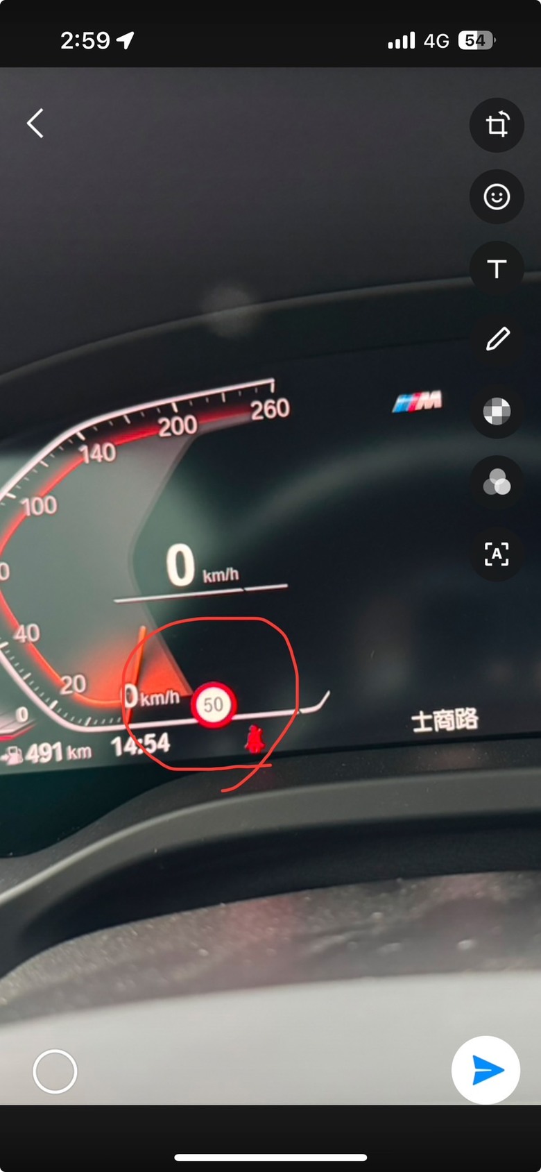 DIY 開啟2020 BMW X4 G02 速限顯示SLI 0x11F KAFAS3