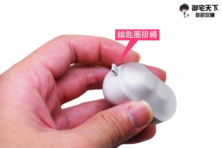 點我看大圖 開箱|Philips City系列 TAT2149 睡眠舒適型AI通話降噪藍牙耳機 - 小尺寸可當鑰匙圈,豆豆款半入耳式之作!
