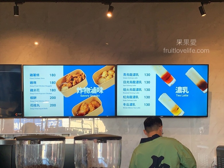 山巒景色讓人感到美不勝收，園區有超人氣的水豚君、笑笑羊，也有許多可愛小動物