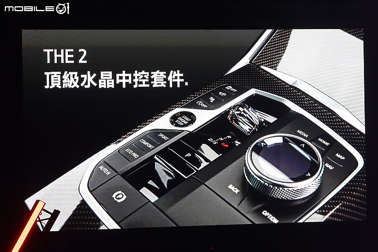 【採訪】BMW 小改款 2 Series Coupe 212 萬元起上市，M2 限量導入六速手排車型！