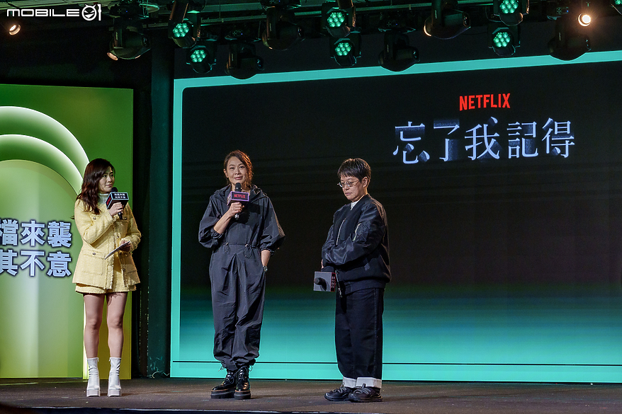【採訪】Next On Netflix 2025 全新獨家台灣原創劇集搶佔追劇行事曆