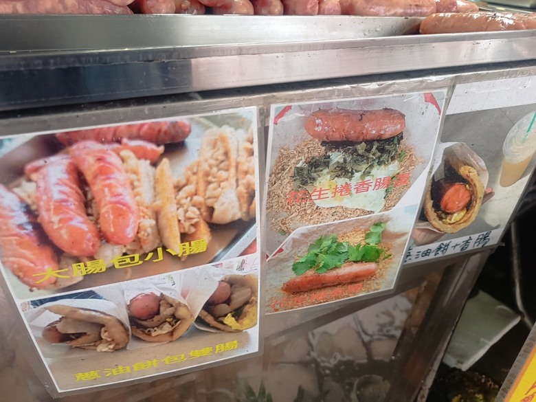 湯圍溝溫泉公園、麒麟酒店、成功國小舊禮堂與校長宿舍(moku旅人書店)、聖母醫院耶穌聖心堂、勉民堂、羅東中山公園、中興文化創意園區 — 礁溪溫泉旅館與羅東一日遊
