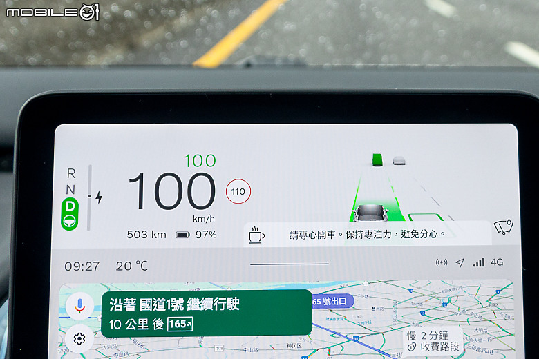 Volvo EX30 Twin Motor Performance 試駕｜ 有型、有趣但不容小覷的純電小休旅！