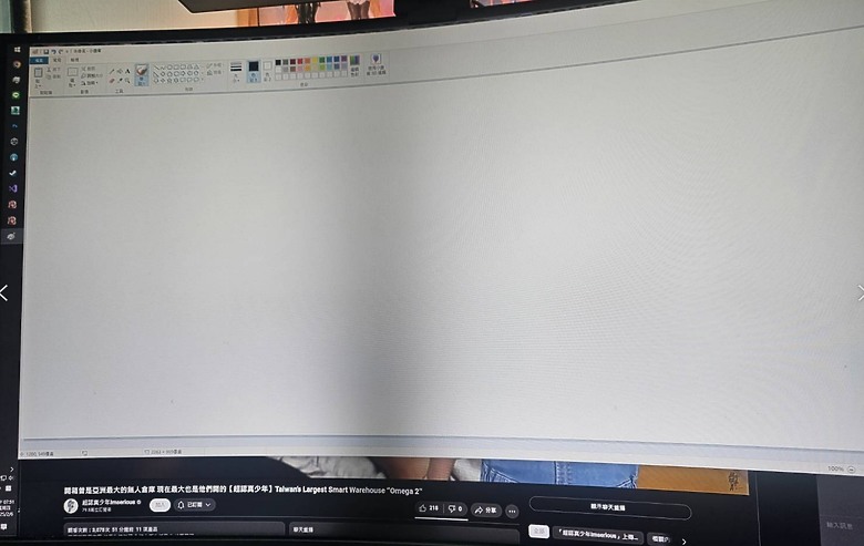 螢幕突然多了條黑色漸層