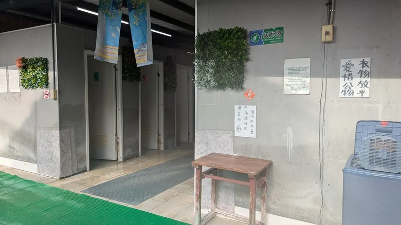 【台東金崙】最接地氣的Local溫泉浴湯|遠山功夫 、單車旅行很推!